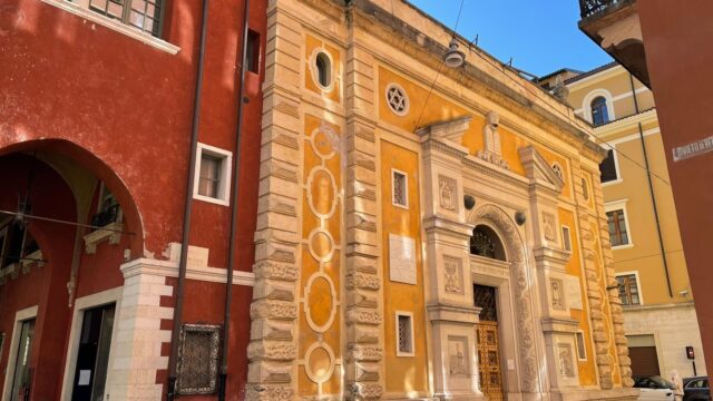Verona Ebraica