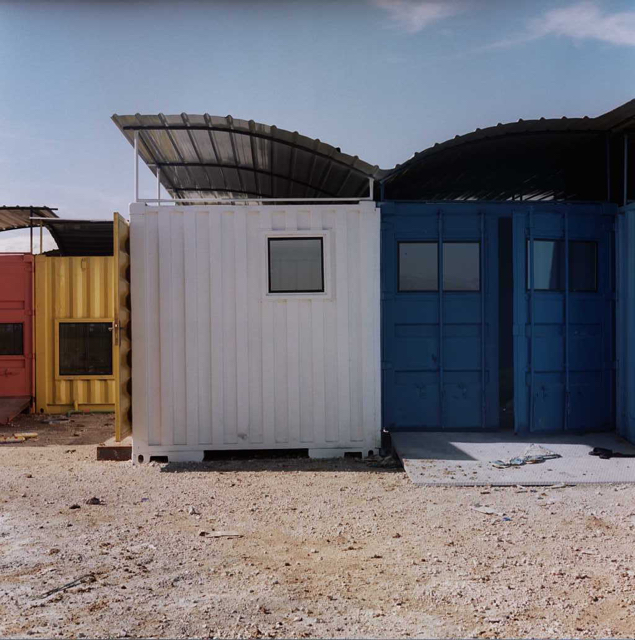 Studio Associato Azue