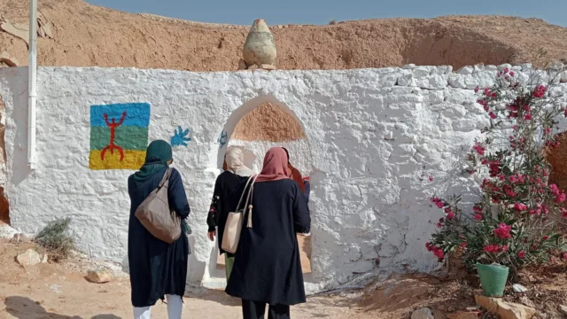 Tunisia